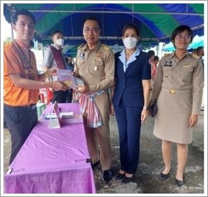 สำนักงานบังคับคดีจังหวัดนครราชสีมา ร่วมโครงการ “เสริมสร้างความจงรักภักดีต่อสถาบัน บำบัดทุกข์ บำรุงสุข สร้างรอยยิ้มให้ประชาชน” ประจำปีงบประมาณ 2567